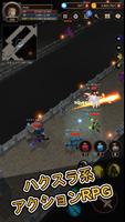 seeker2 ポスター