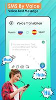 Poster Write SMS by voice- text voice