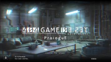 404 GAME RE:SET ProloguE capture d'écran 1