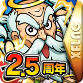 コトダマン For Android Apk Download