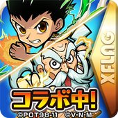 コトダマン Para Android Apk Baixar