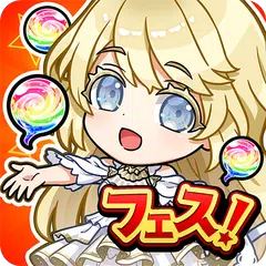 コトダマン ‐ 共闘ことばRPG XAPK download