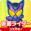 コトダマン ‐ 共闘ことばRPG