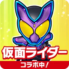 コトダマン ‐ 共闘ことばRPG