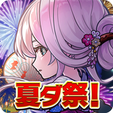 コトダマン Zeichen