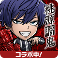 コトダマン ‐ 共闘ことばRPG