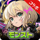 コトダマン ‐ 共闘ことばRPG APK