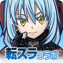 コトダマン ‐ 共闘ことばRPG APK