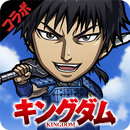 コトダマン ‐ 共闘ことばRPG APK