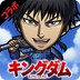 コトダマン ‐ 共闘ことばRPG
