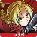 言靈戰士