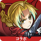 コトダマン ‐ 共闘ことばRPG