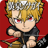 コトダマン ‐ 共闘ことばRPG