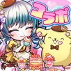 コトダマン ‐ 共闘ことばRPG APK