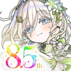 コトダマン ‐ 共闘ことばRPG APK