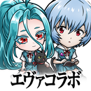 コトダマン ‐ 共闘ことばRPG APK