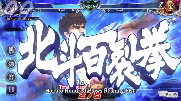 FIST OF THE NORTH STAR captura de pantalla 17