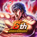 APK 北斗之拳 傳承者再臨