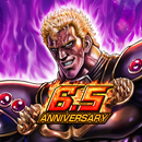 北斗之拳 傳承者再臨 APK
