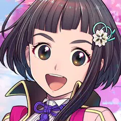 サクラ革命 ～華咲く乙女たち～ アプリダウンロード