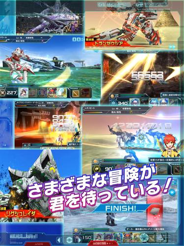ファンタシースターオンライン2 Es 本格アクションrpg Apk 4 22 2 Download For Android Download ファンタシースターオンライン2 Es 本格アクションrpg Apk Latest Version Apkfab Com