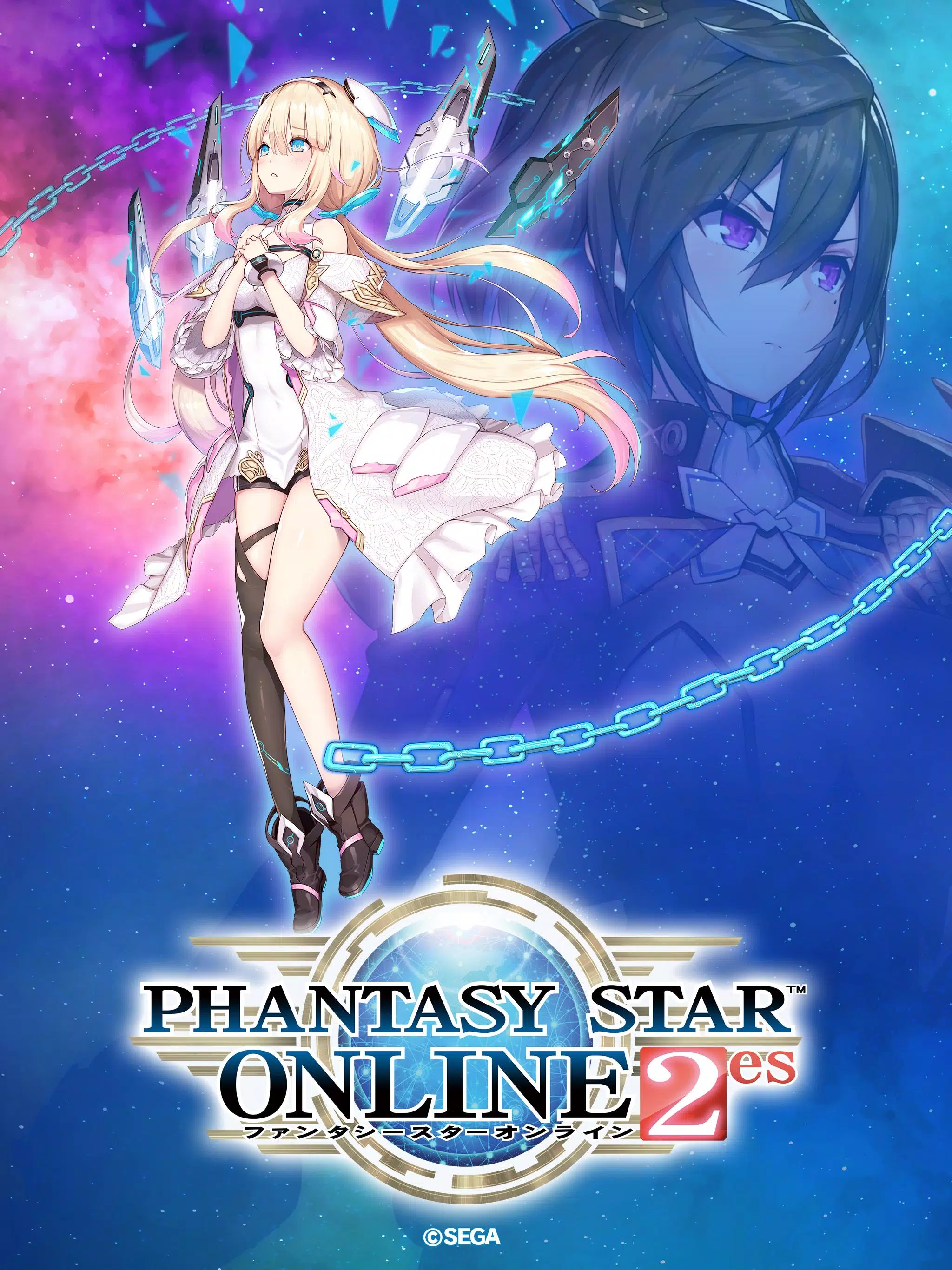 ファンタシースターオンライン2 Es 本格アクションrpg For Android Apk Download