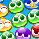 APK ぷよぷよ!!クエスト -簡単操作で大連鎖。爽快 パズル