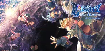【新作RPG】ワンダーグラビティ ～ピノと重力使い～