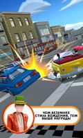 Crazy Taxi™ City Rush скриншот 2