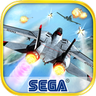 After Burner Climax icon