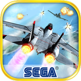After Burner Climax icono