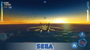 After Burner Climax 스크린샷 1