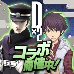 D×2 真・女神轉生解放