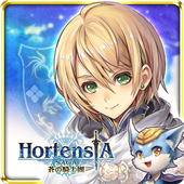 Hortensia Saga 蒼之騎士團 icon