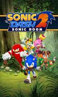 Sonic Dash 2: Sonic Boom Run ポスター