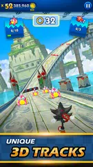 Sonic Dash Run アプリダウンロード