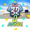 サッカー クラブ経営 サカつくRTW サッカーのオーナーとしてサッカーでクラブ経営-SEGA-