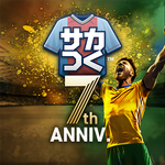 プロサッカークラブをつくろう!ロード・トゥ・ワールド icon