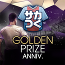 プロサッカークラブをつくろう！ロード・トゥ・ワールド APK