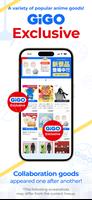 GiGO ONLINE CRANE 截图 3