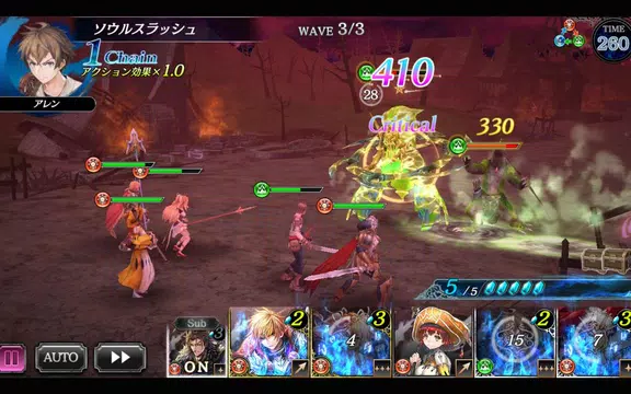 ソウルリバース ゼロ Soul Reverse Zero Apk 3 5 3 Download For Android Download ソウルリバース ゼロ Soul Reverse Zero Xapk Apk Obb Data Latest Version Apkfab Com
