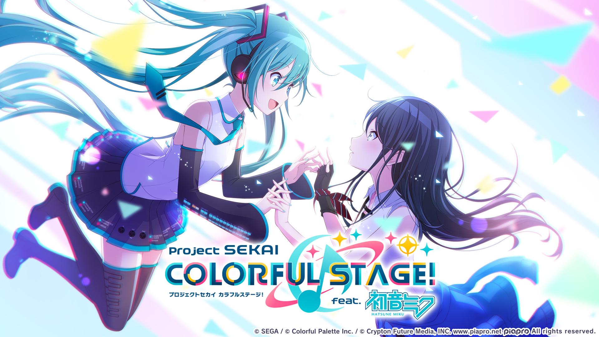 Android 用の プロジェクトセカイ カラフルステージ Feat 初音ミク Apk をダウンロード Android 用の プロジェクトセカイ カラフルステージ Feat 初音ミク Apk をダウンロード