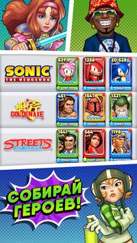 SEGA Heroes