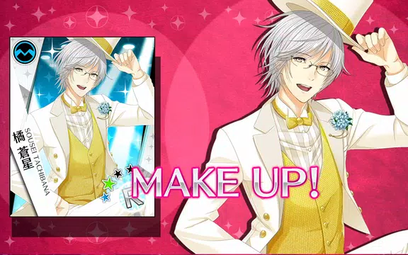 夢色キャスト Apk 4 5 2 Download For Android Download 夢色キャスト Apk Latest Version Apkfab Com