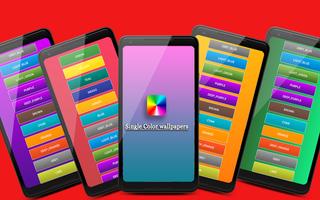 Single Color Wallpapers اسکرین شاٹ 1