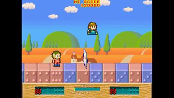 Alex Kidd پوسٹر