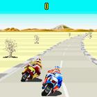 Super Hang-On 图标