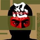 Shinobi ikon