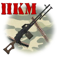 PKM stripping APK download