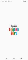 English Guru eBooks poster